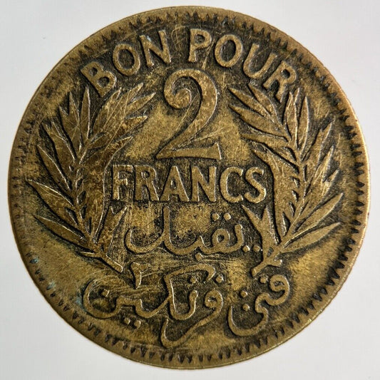 1921 Africa Tunisia 2 Francs Coin | Fine Collectable Grade