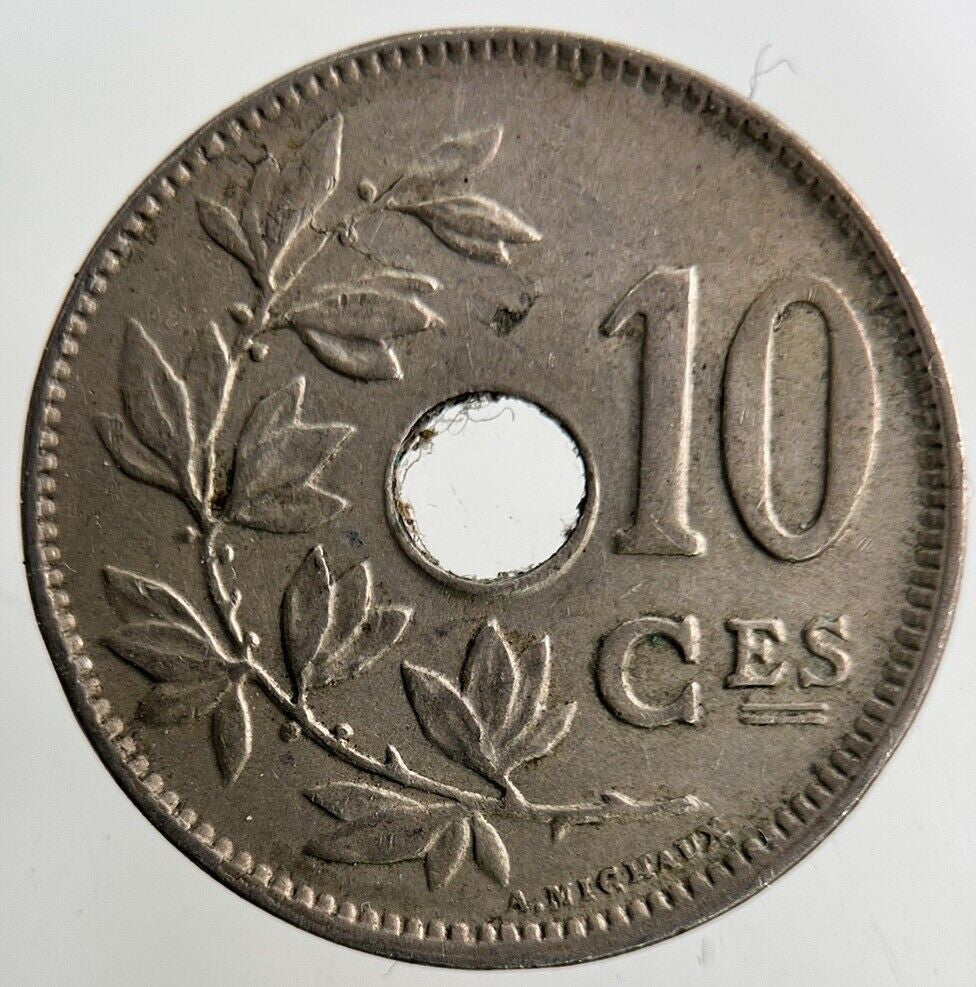 1921 Belgium 10 Centimes Coin | Fine Collectable Grade