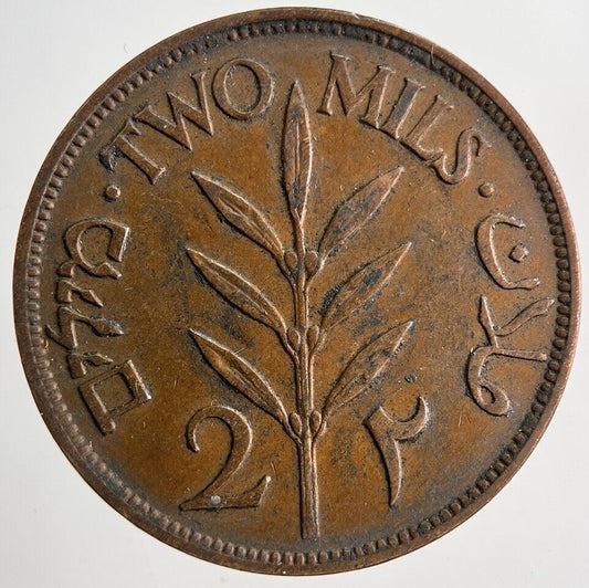 1921 Palestine 2 Mils Coin | Very High Grade | a6729