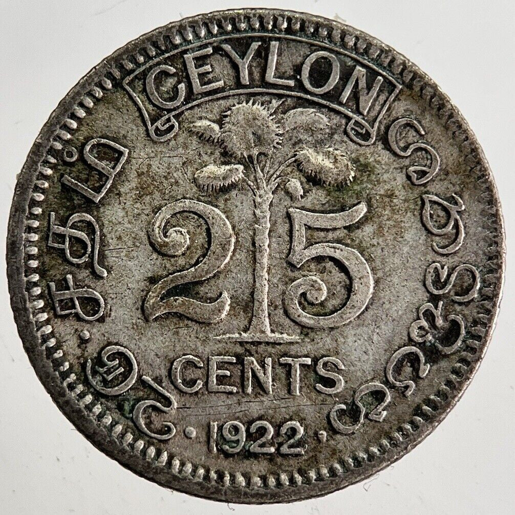 1922 25 Cents Ceylon Sri Lanka Silver Coin | Fine Collectable Grade | a8760
