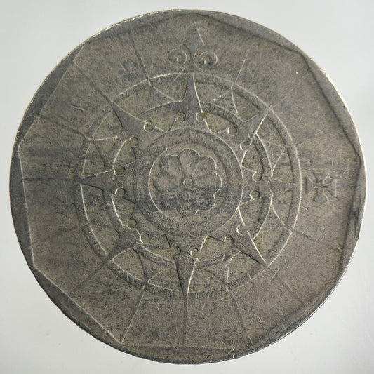 1987 Portugal 20 Escudos Coin | Collectable Grade