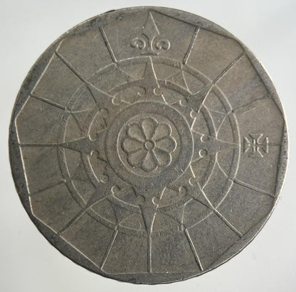 1989 Portugal 20 Escudos Coin | Collectable Grade