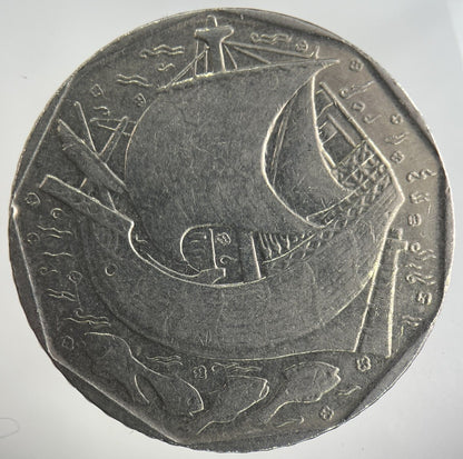 1987 Portugal 50 Escudos Coin | Collectable Grade