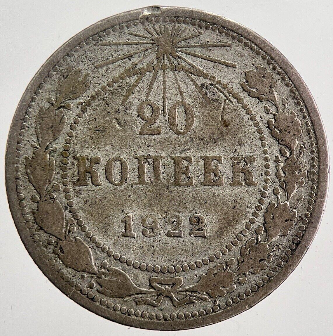 1922 Russia 20 Kopeks Silver Coin | Collectable Grade | a5868