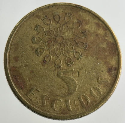 1988 Portugal 5 Escudos Coin | Collectable Grade