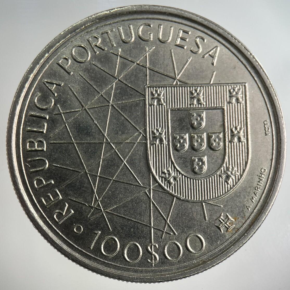 1989 Portugal 100 Escudos Coin | Fine Collectable Grade