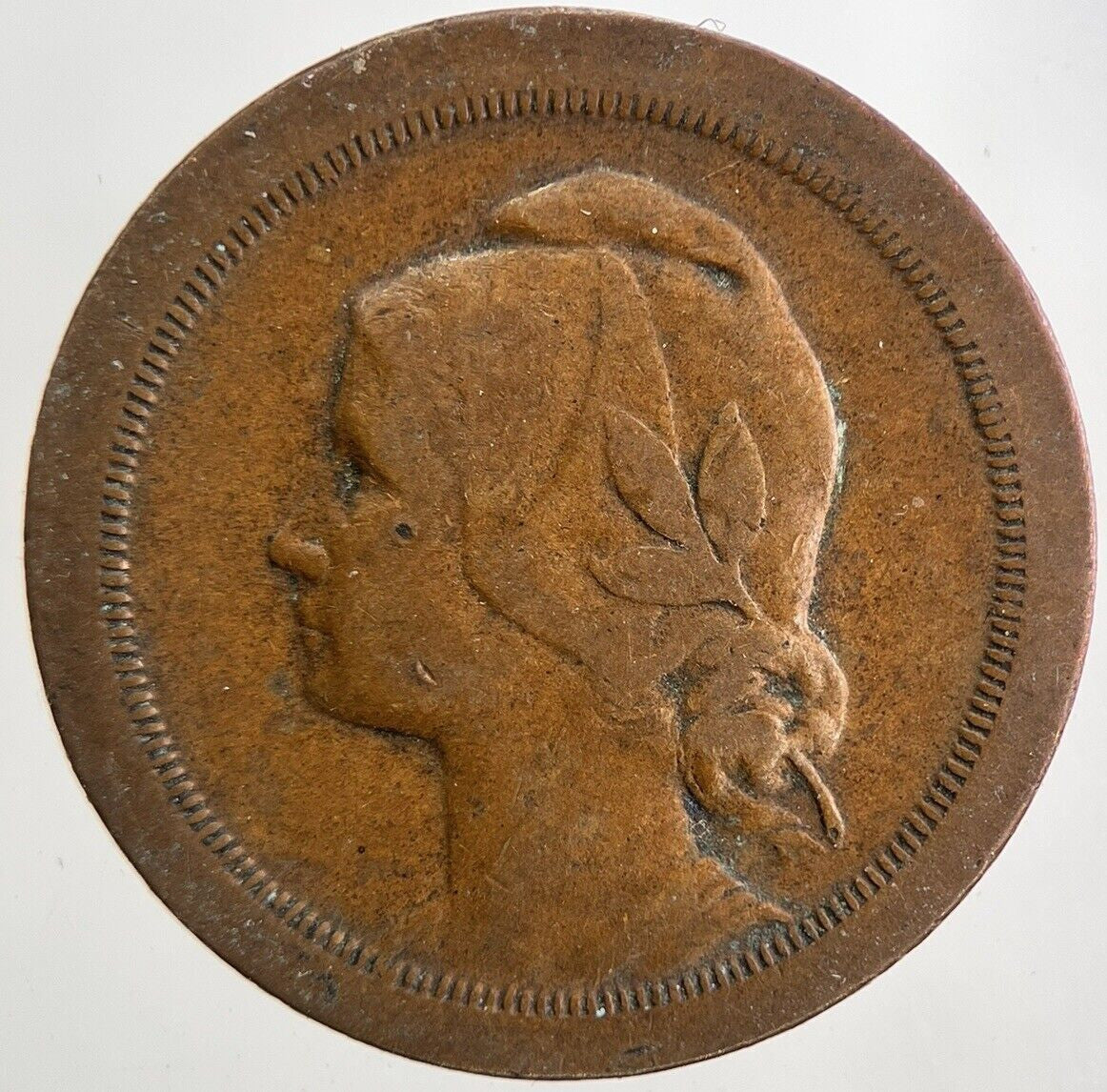 1924 Portugal 20 Centavos Coin | Fine Collectable Grade