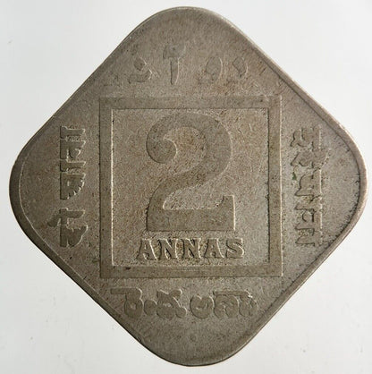 1924 India 2 Annas Coin | Fair Grade