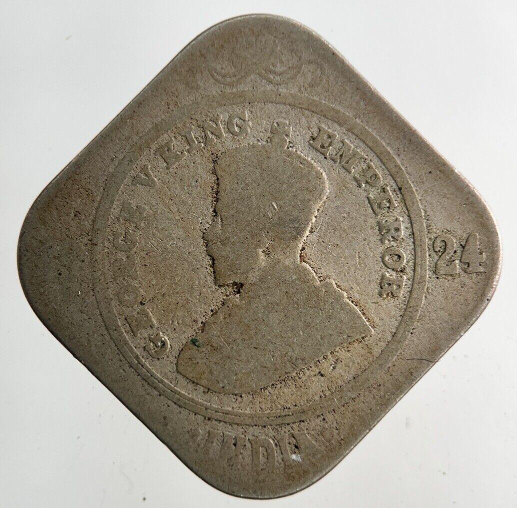 1924 India 2 Annas Coin | Fair Grade