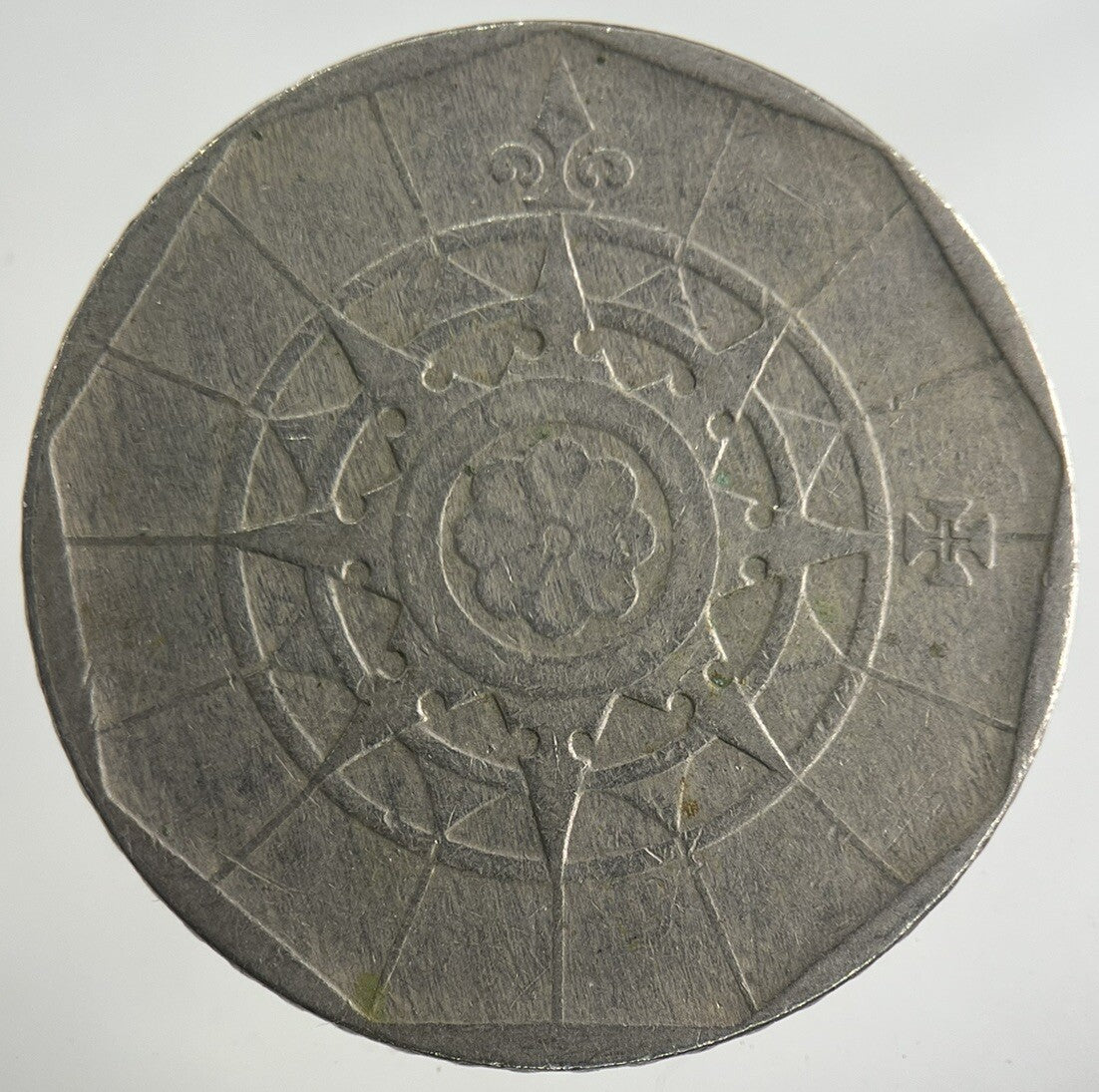 1987 Portugal 20 Escudos Coin | Fine Collectable Grade