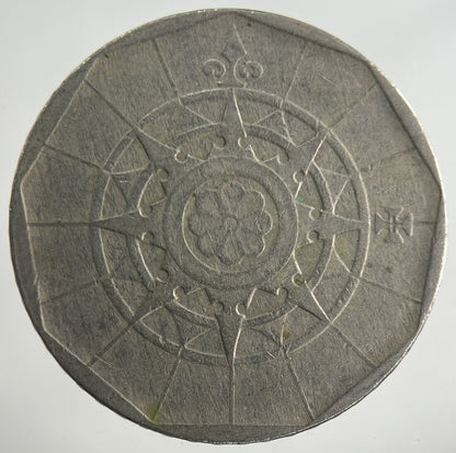 1987 Portugal 20 Escudos Coin | Fine Collectable Grade