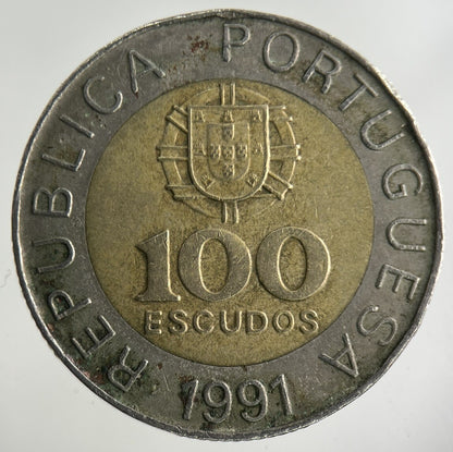 1991 Portugal 100 Escudos Coin | Fine Collectable Grade