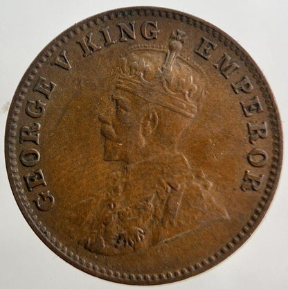 1925 India Quarter 1/4 Anna Coin | Very High Grade | a2419