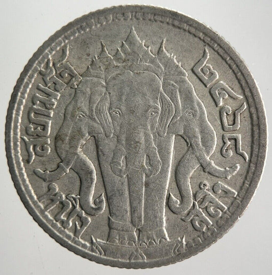1925 Thailand Elephant 1 Salung 1/4 Baht Silver Coin | Fine Collectable Grade