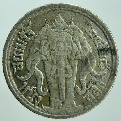 1925 Thailand Elephant 1 Salung 1/4 Baht Silver Coin | Fine Collectable Grade