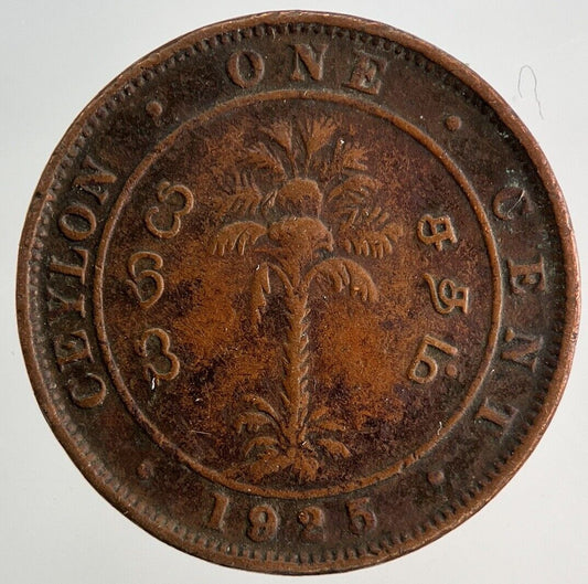 1925 One Cent Ceylon Sri Lanka Coin | Collectable Grade