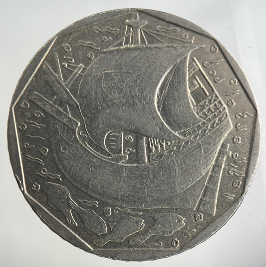 1988 Portugal 50 Escudos Coin | Fine Collectable Grade