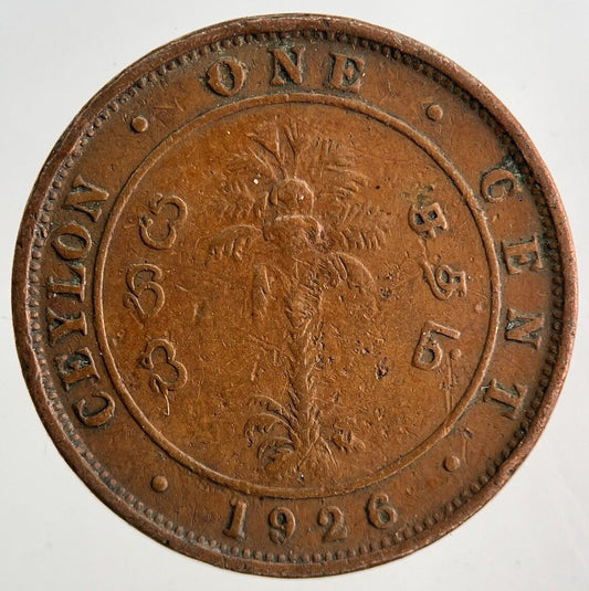 1926 Ceylon One Cent Coin | Fine Collectable Grade