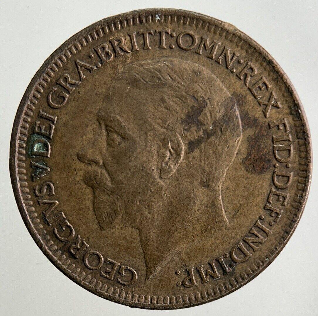 1926 George V Farthing Coin | Very High Grade