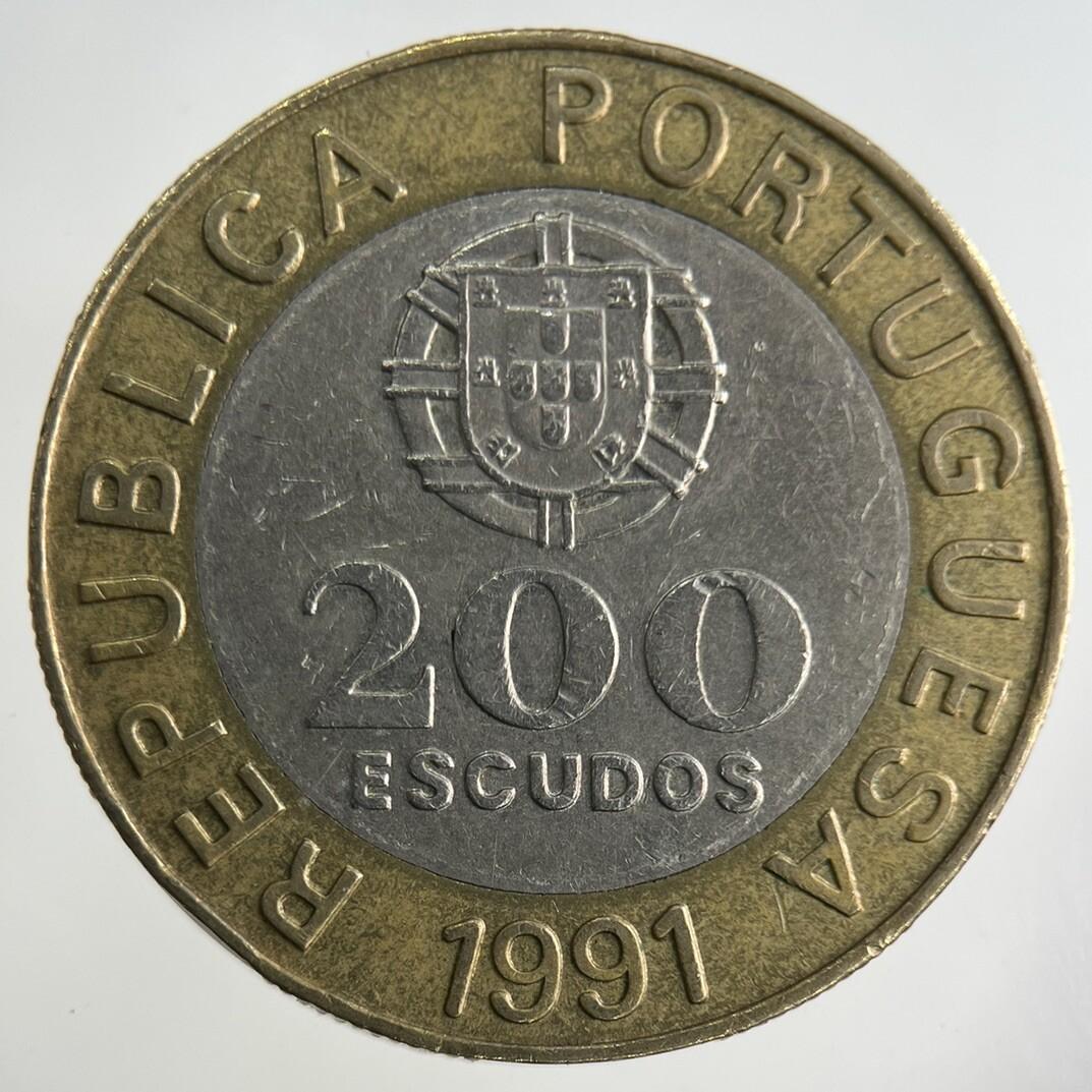 1991 Portugal 200 Escudos Coin | Fine Collectable Grade
