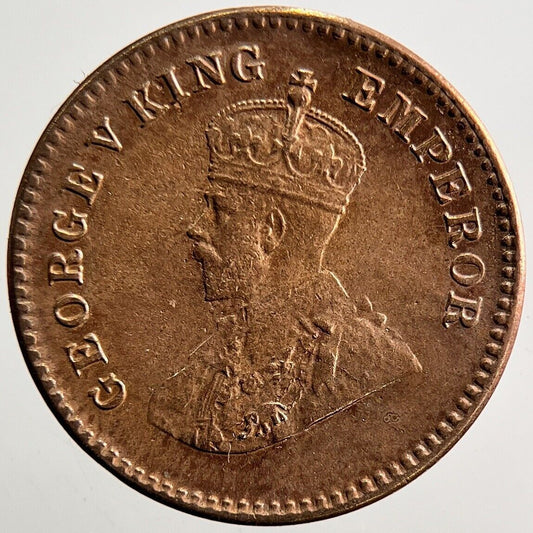 1926 India 1/12 Anna Coin | Very High Grade | a3516