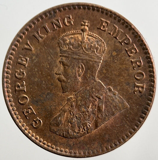 1926 India 1/12 Anna Coin | Very High Grade | a2290