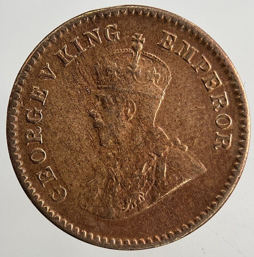 1926 India 1/12 Anna Coin | Fine Collectable Grade