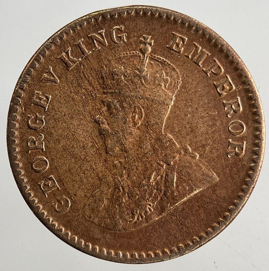 1926 India 1/12 Anna Coin | Fine Collectable Grade