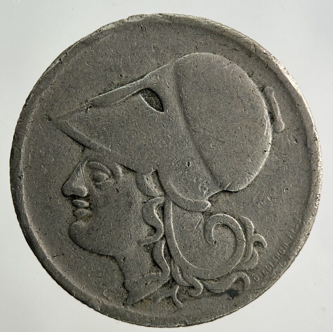 1926 Greece 1 Drachma Coin | Collectable Grade