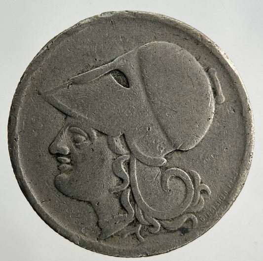 1926 Greece 1 Drachma Coin | Collectable Grade
