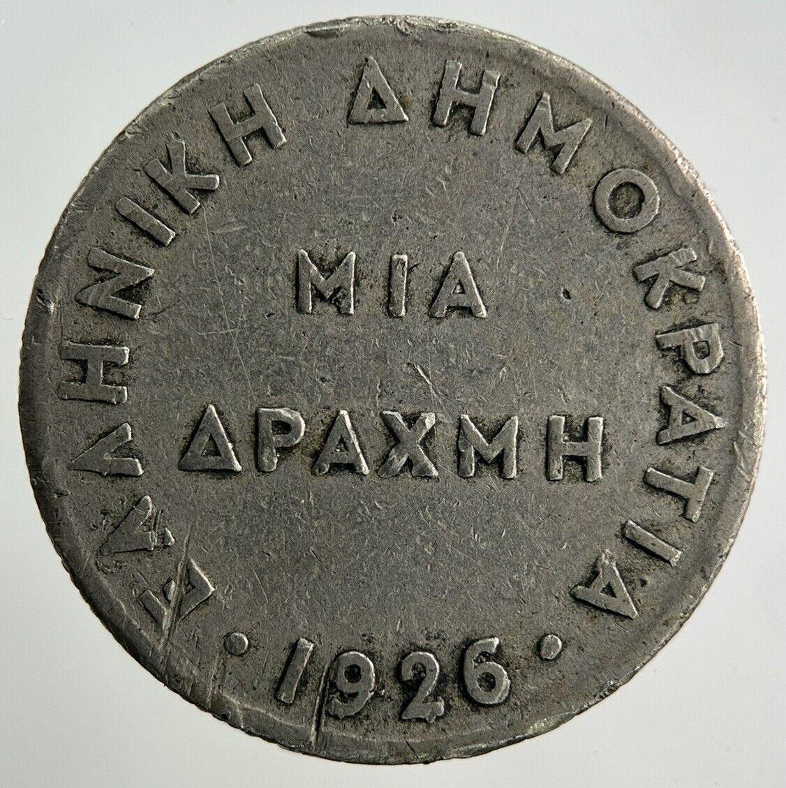 1926 Greece 1 Drachma Coin | Collectable Grade