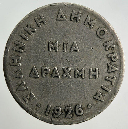 1926 Greece 1 Drachma Coin | Collectable Grade