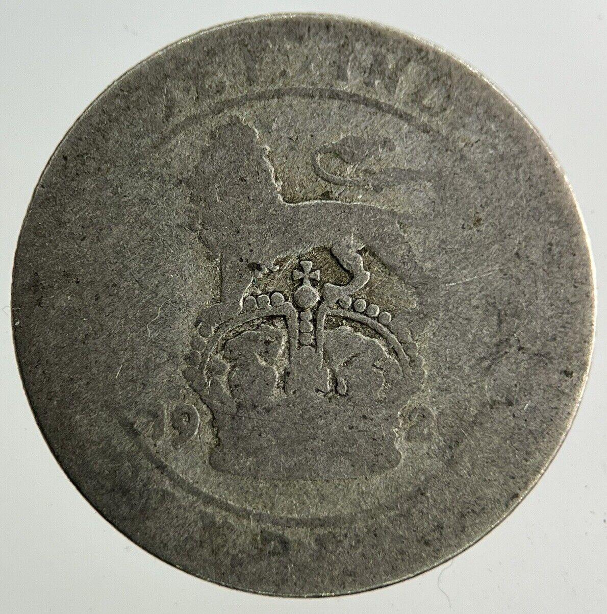 1926 George V Sixpence Silver Coin | Fair Grade