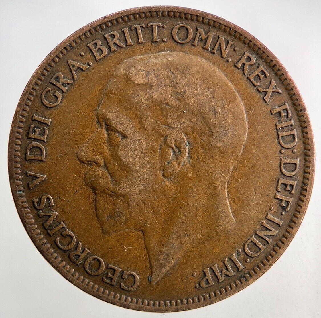 1927 George V One Penny Coin | Fine Collectable Grade