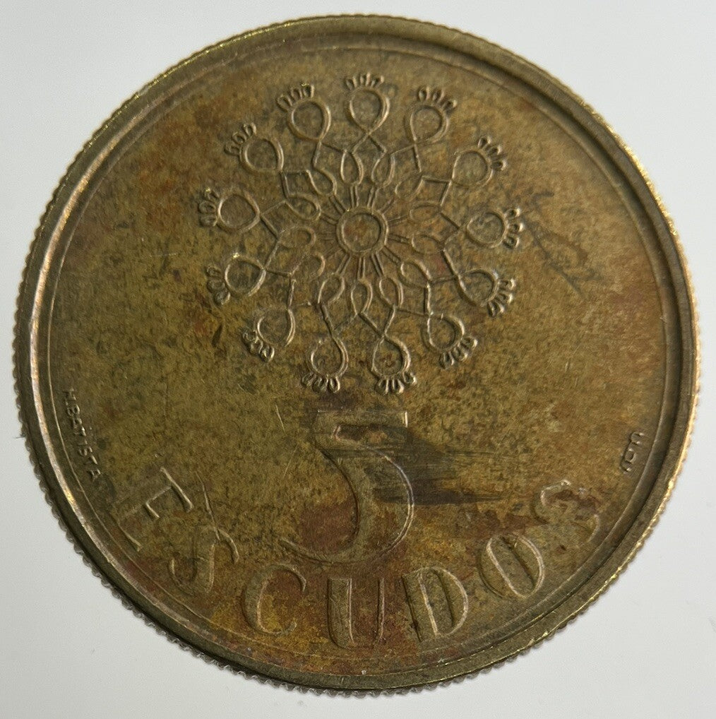 1991 Portugal 5 Escudos Coin | Fine Collectable Grade