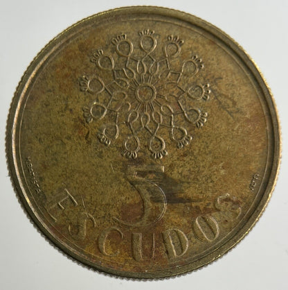 1991 Portugal 5 Escudos Coin | Fine Collectable Grade