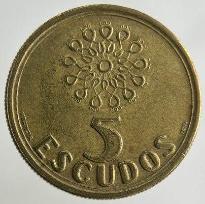 1994 Portugal 5 Escudos Coin | Fine Collectable Grade