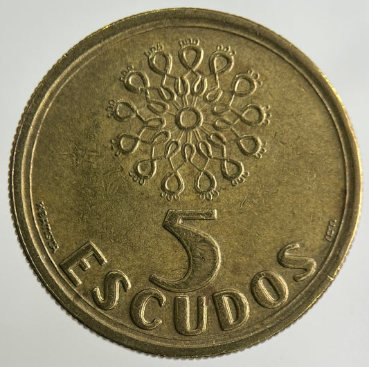 1994 Portugal 5 Escudos Coin | Fine Collectable Grade