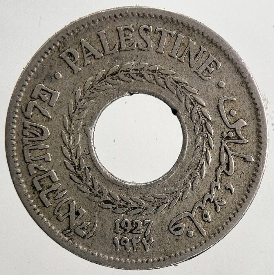 1927 Palestine 5 Mils Coin | Collectable Grade | a8389