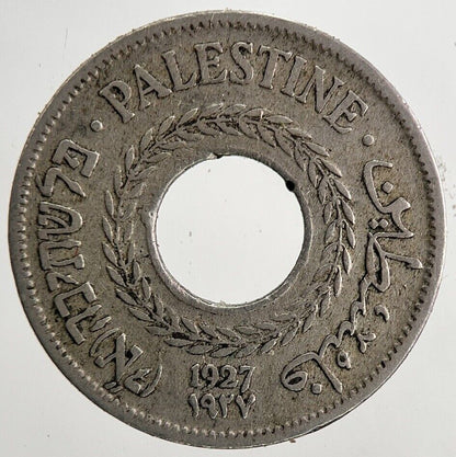 1927 Palestine 5 Mils Coin | Collectable Grade | a8389