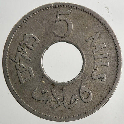 1927 Palestine 5 Mils Coin | Collectable Grade | a8389