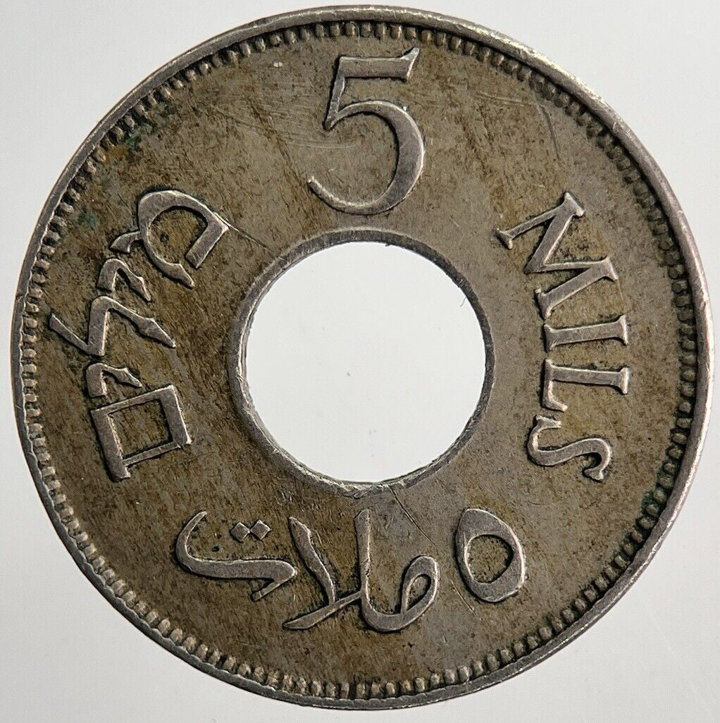 1927 Palestine 5 Mils Coin | Very High Grade | a6732