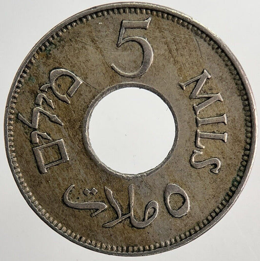 1927 Palestine 5 Mils Coin | Very High Grade | a6732