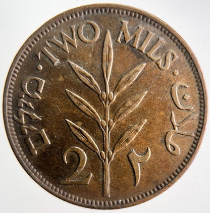 1927 Palestine 2 Mils Coin | Very High Grade | a4632