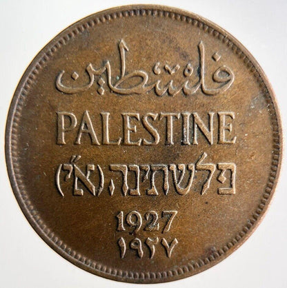 1927 Palestine 2 Mils Coin | Very High Grade | a4632