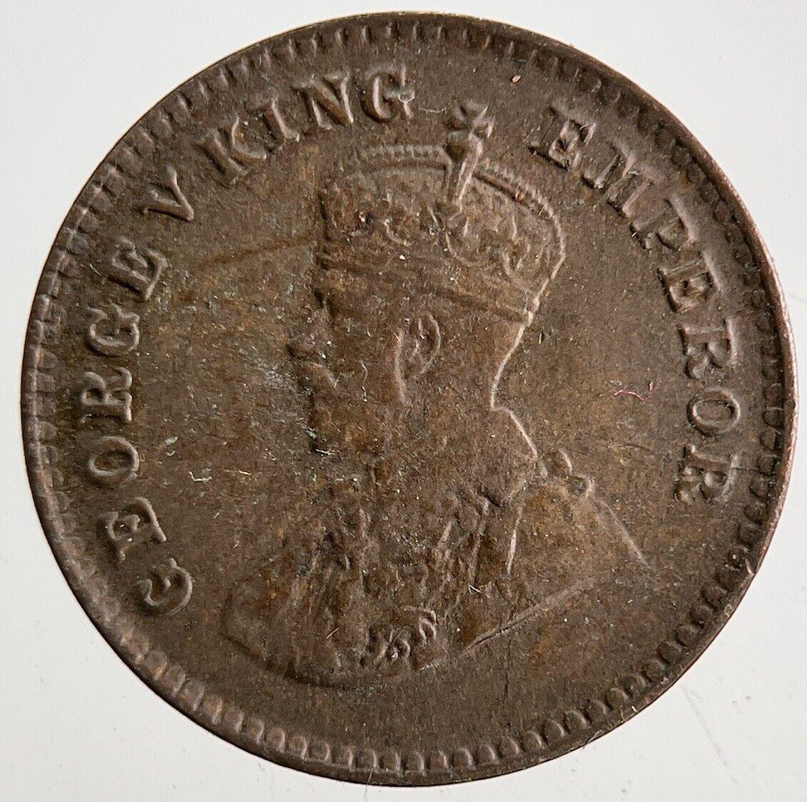 1927 India 1/12 Anna Coin | Fine Collectable Grade