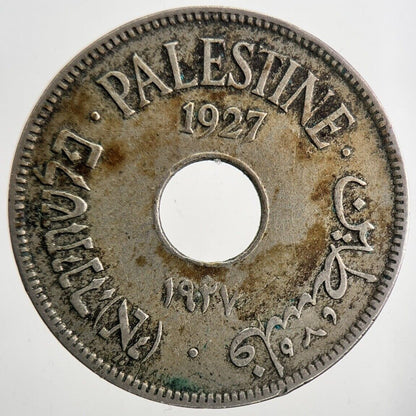1927 Palestine 10 Mils Coin | Fine Collectable Grade | a9496
