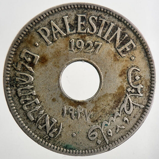 1927 Palestine 10 Mils Coin | Fine Collectable Grade | a9496