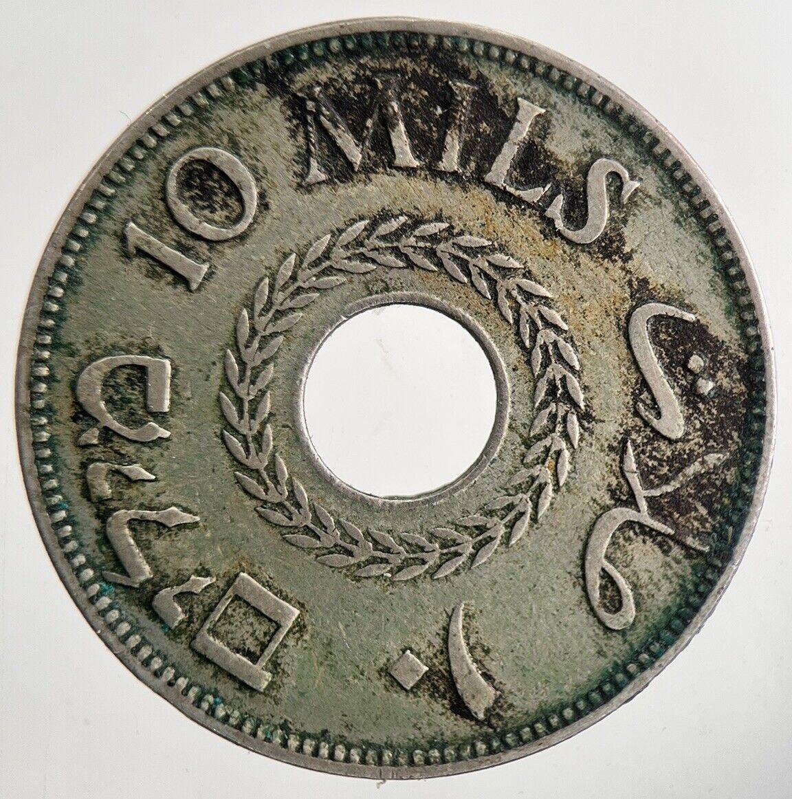 1927 Palestine 10 Mils Coin | Fine Collectable Grade | a9496