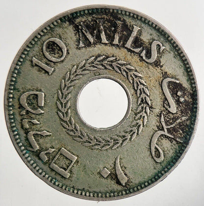 1927 Palestine 10 Mils Coin | Fine Collectable Grade | a9496